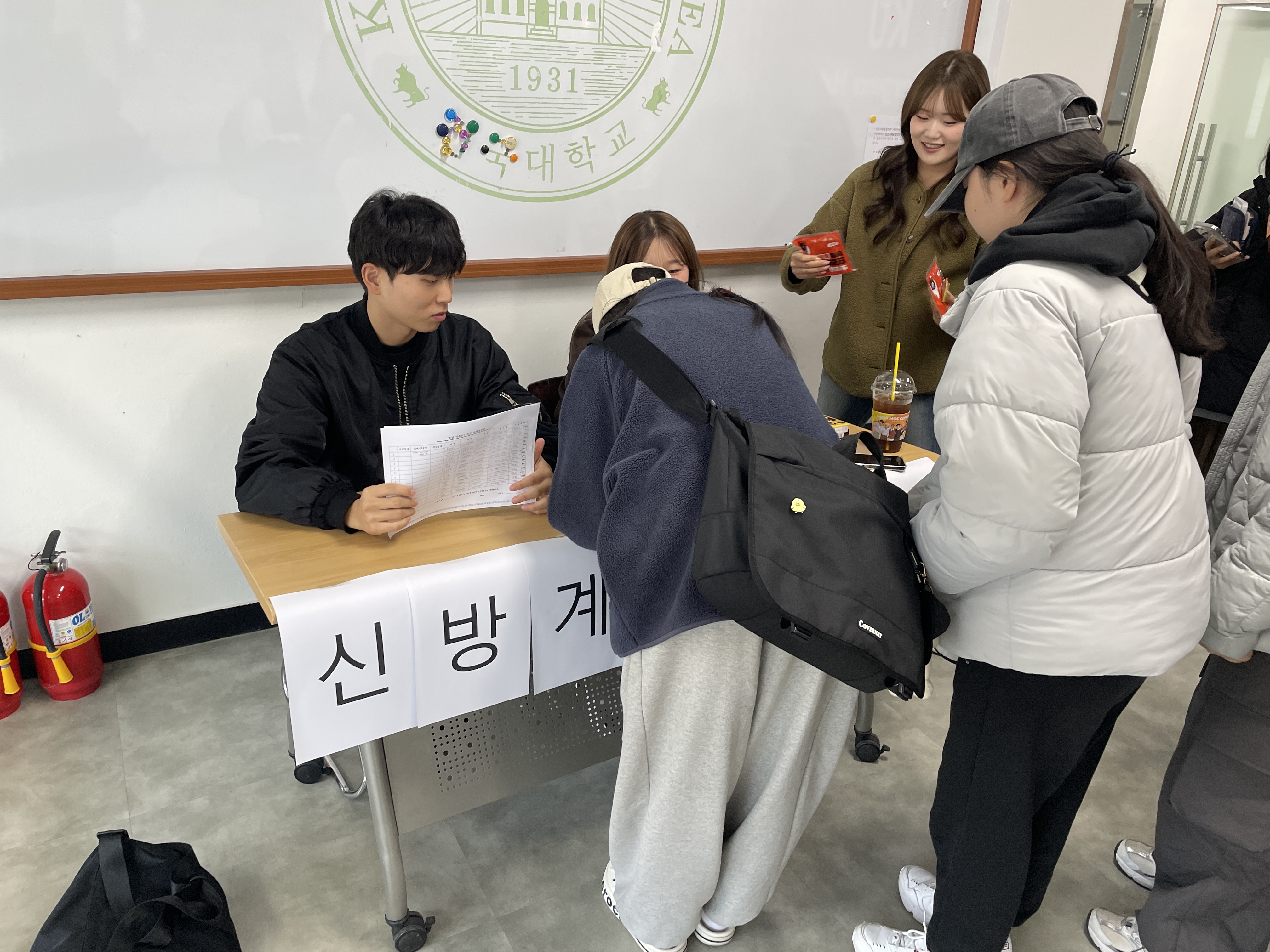 2025.11.05 계절이벤트